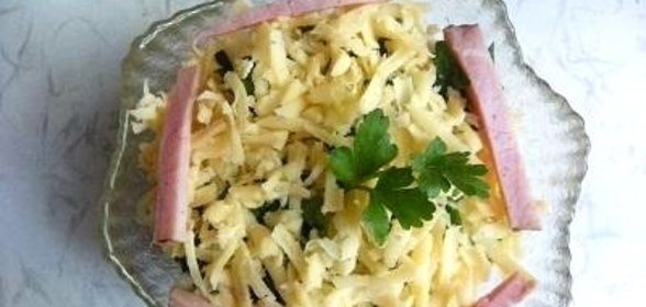 Салат Эврика