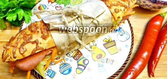 Хот-дог с корейской морковкой