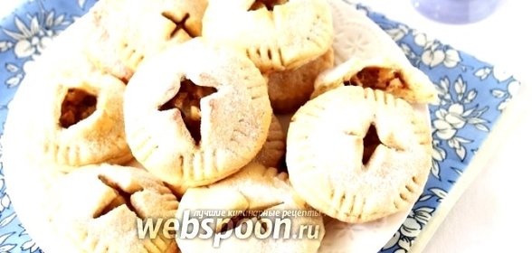 Печенье с яблочной начинкой