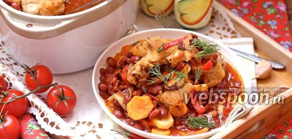 Рагу из курицы и фасоли