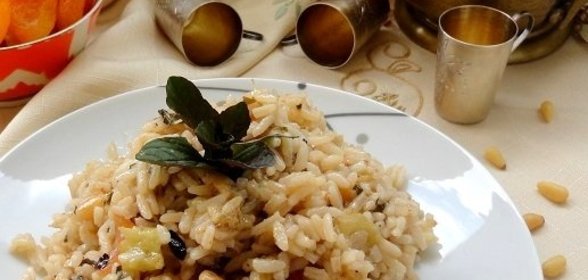 Турецкий плов с баклажанами