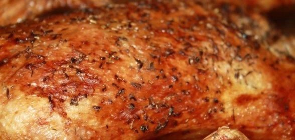 Запеченная утка с прованскими травами