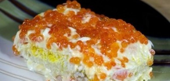 Салат королевский