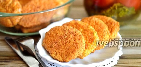 Котлеты из икры в мультиварке