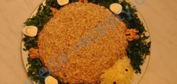Салат Черепашка с курицей грецкими орехами