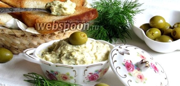 Бутербродная паста с оливками