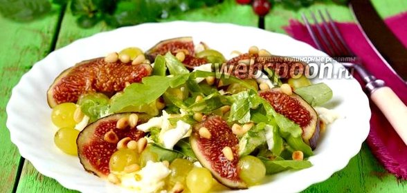 Салат с инжиром и моцареллой