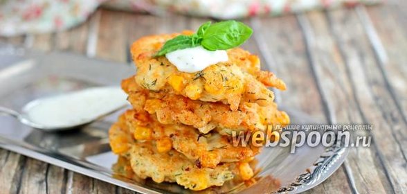 Куриные котлеты с кукурузой