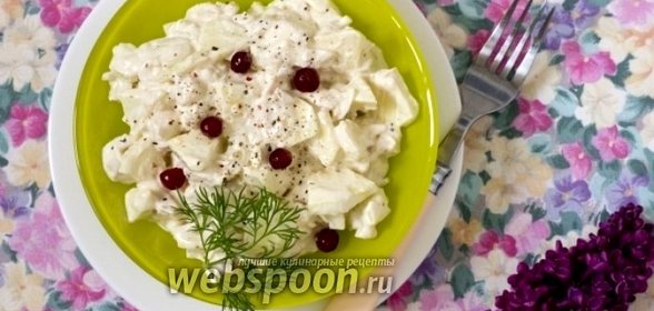 Салат с куриным филе и яблоками