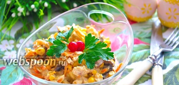 Салат «Ноктюрн»