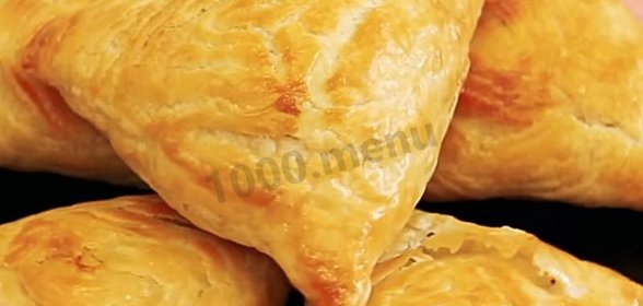 Самса с фаршем из слоеного теста