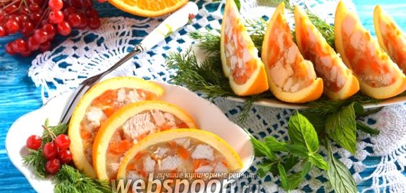 Закуска «Оранжевое настроение»