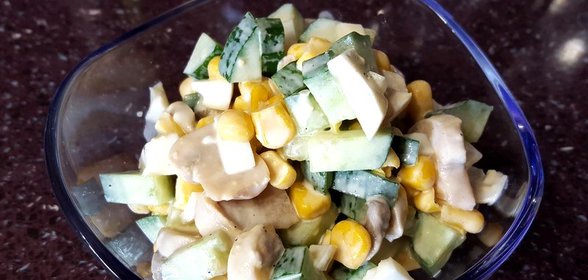 Салат с шампиньонами и кукурузой