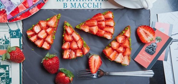 Тарталетка с клубникой