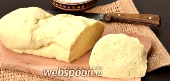 Тесто для вареников на сыворотке