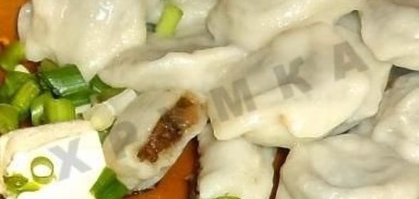 Вареники с грибами