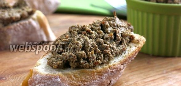 Паштет из говяжьей печени диетический