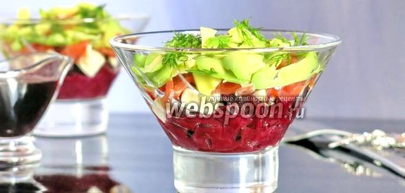 Салат со свёклой и фейхоа