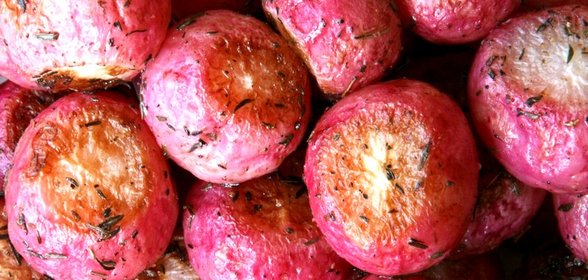 Запеченный редис