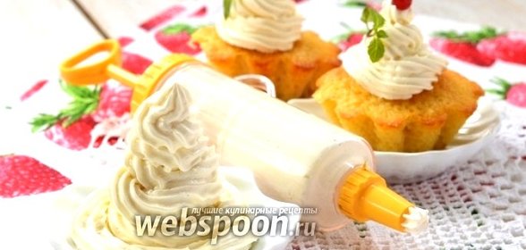 Сливочный крем