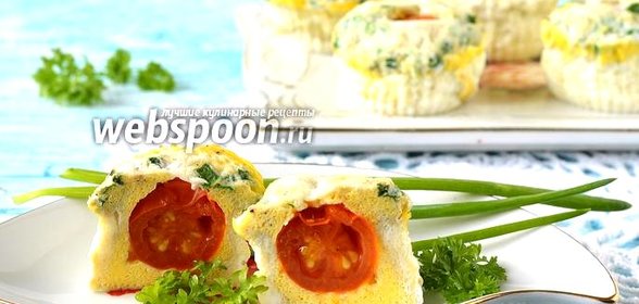 Паровые яичные кексы в мультиварке