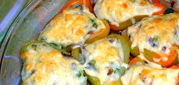 Перец а‑ля италиано