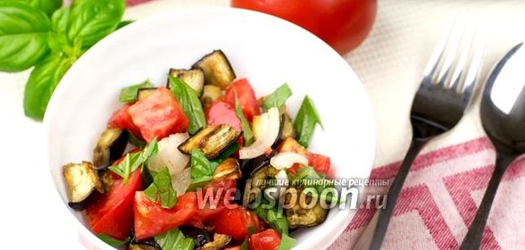 Салат из запеченных баклажанов