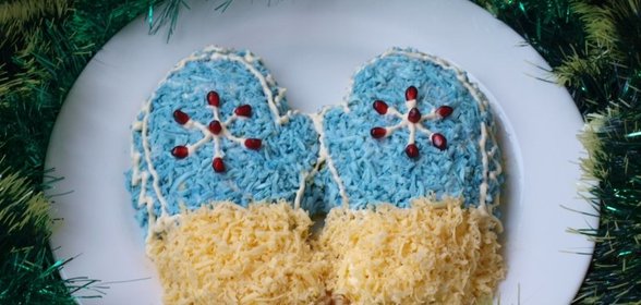 Салат Рукавички для Снегурочки