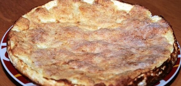 Пирог с брынзой