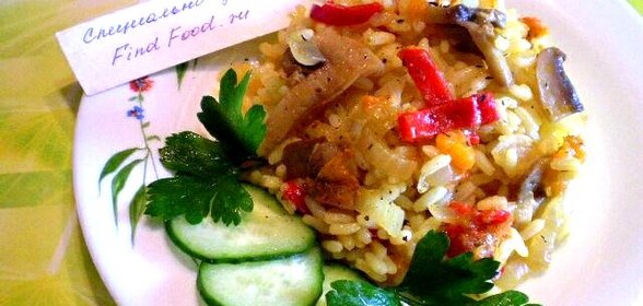 Рис с грибами и болгарским перцем