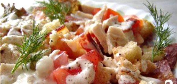 Салат Турецкий