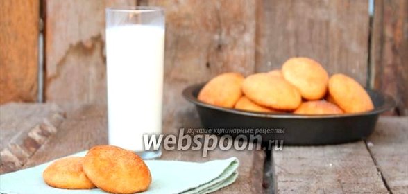 Печенье Snickerdoodle