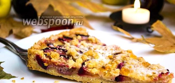 Фруктовый пирог с хрустящей корочкой