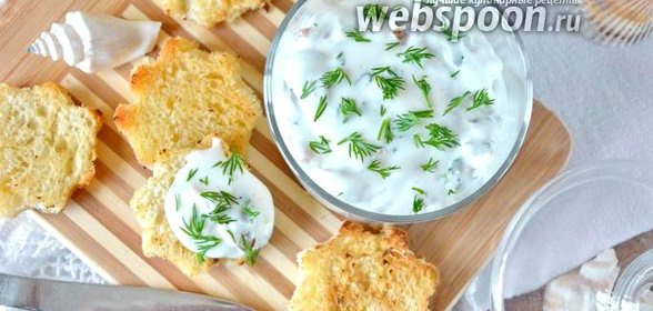 Закуска с креветками