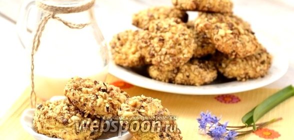 Кукурузно-ореховое печенье с изюмом