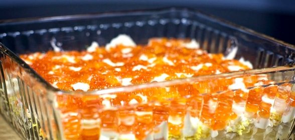 Салат Лагуна