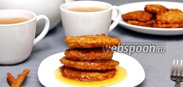Яблочные оладьи
