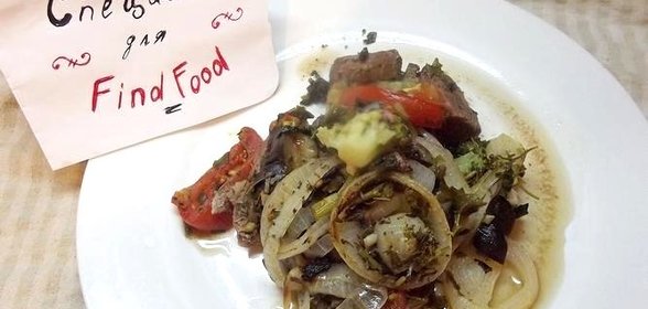 Рагу в рукаве