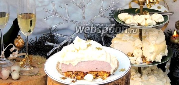 Торт «Три Шампанских»