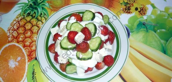 Салат Очарование