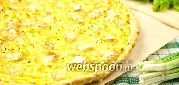 Картофельный пирог с сыром бри