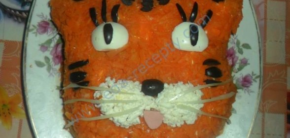 Салат Тигренок морковь картофель