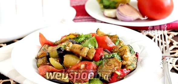 Салат из жареных овощей