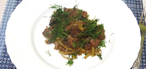 Печень с луком-пореем