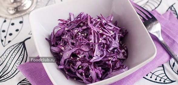Салат из красной капусты