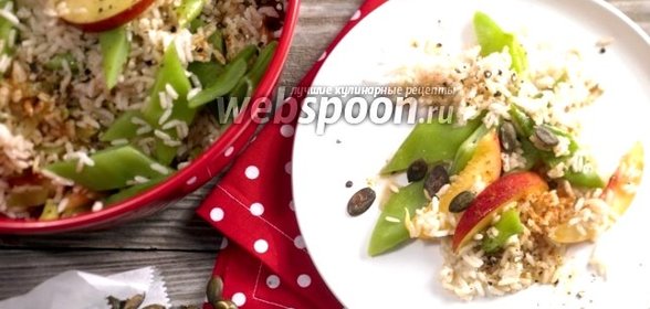 Рисовый салат с фасолью и нектаринами