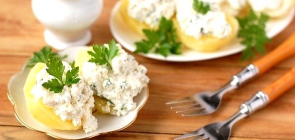 Картофель с творожной начинкой
