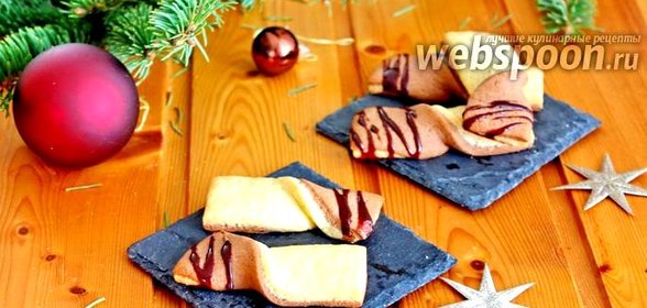 Печенье «Бантики»