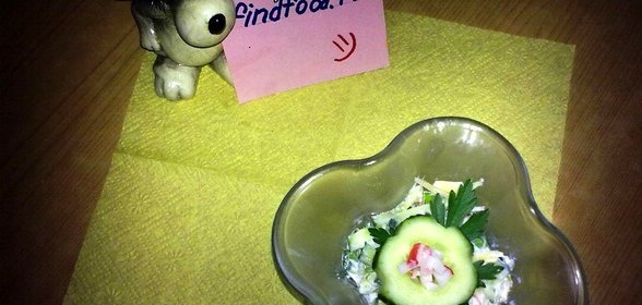 Салат Сюжет