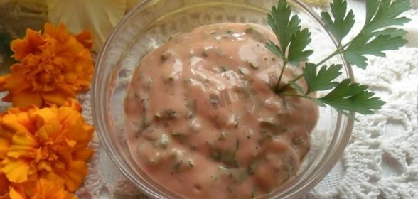 Салат Пригожуня